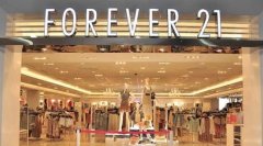 Forever21宣布关闭苏格兰旗舰店 对手H&amp;M取而代