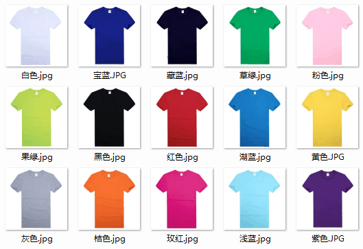 天津广告衫定制，天津广告衫订做，天津广告衫(图2)