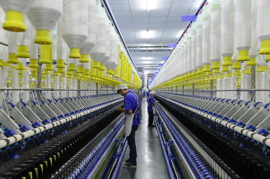 高端纺织产业发展规划