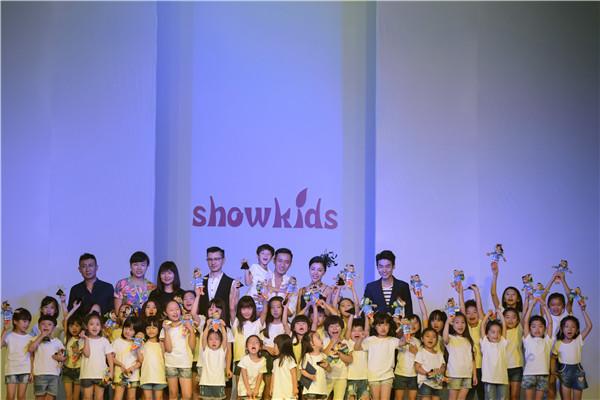 Showekids2016中国首席少儿模特大赛西安赛区(夏季赛)总决赛1