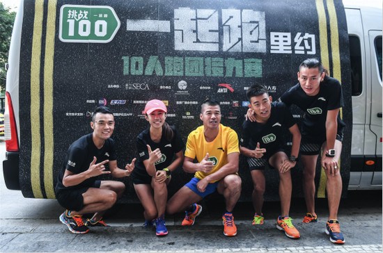 安踏携中国最强跑团跑在里约
