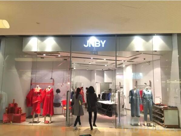 JNBY江南布衣今日在香港上市 市值突破33亿