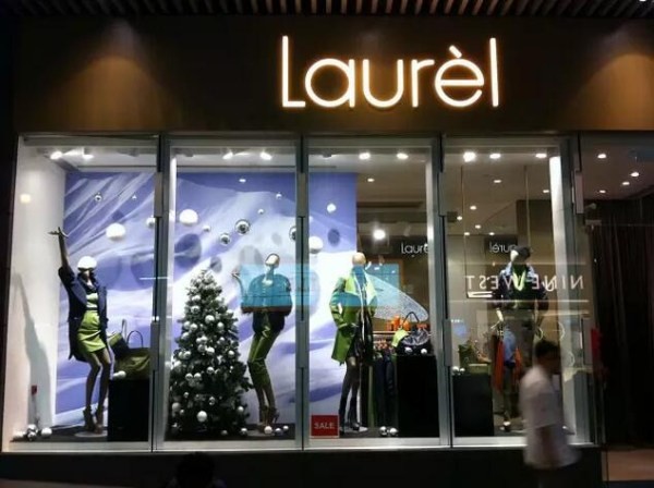 高端女装品牌Laurèl破产