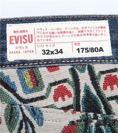 EVISU No.3牛仔裤5