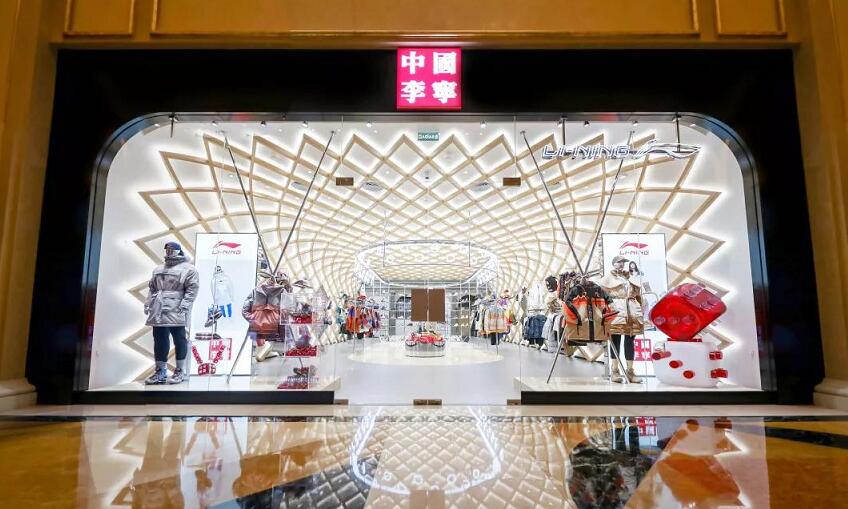 李宁时尚店走出大陆市场 澳门首店12月9日开业